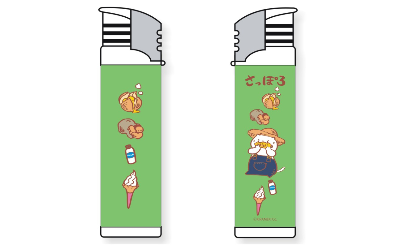 ねこぽーず札幌　２Pライター（グリーン）