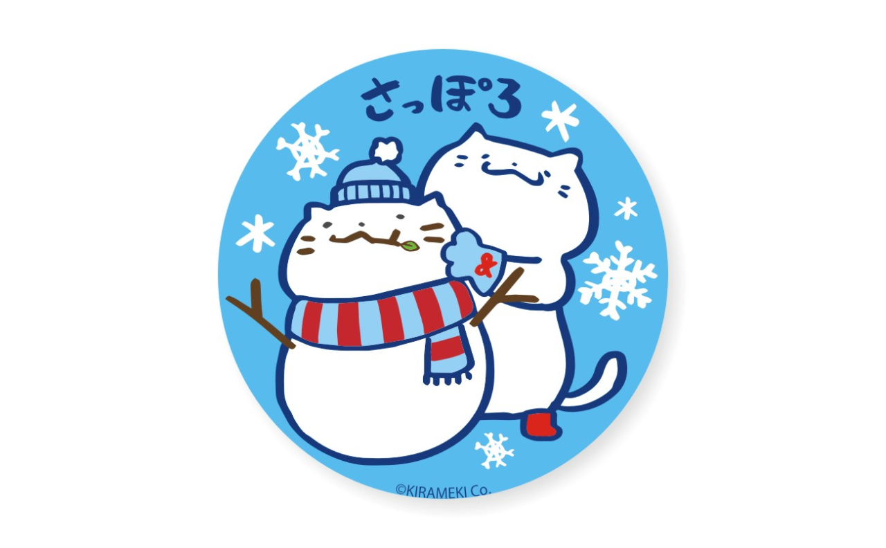 ねこぽーず札幌　缶バッチ（ブルー）