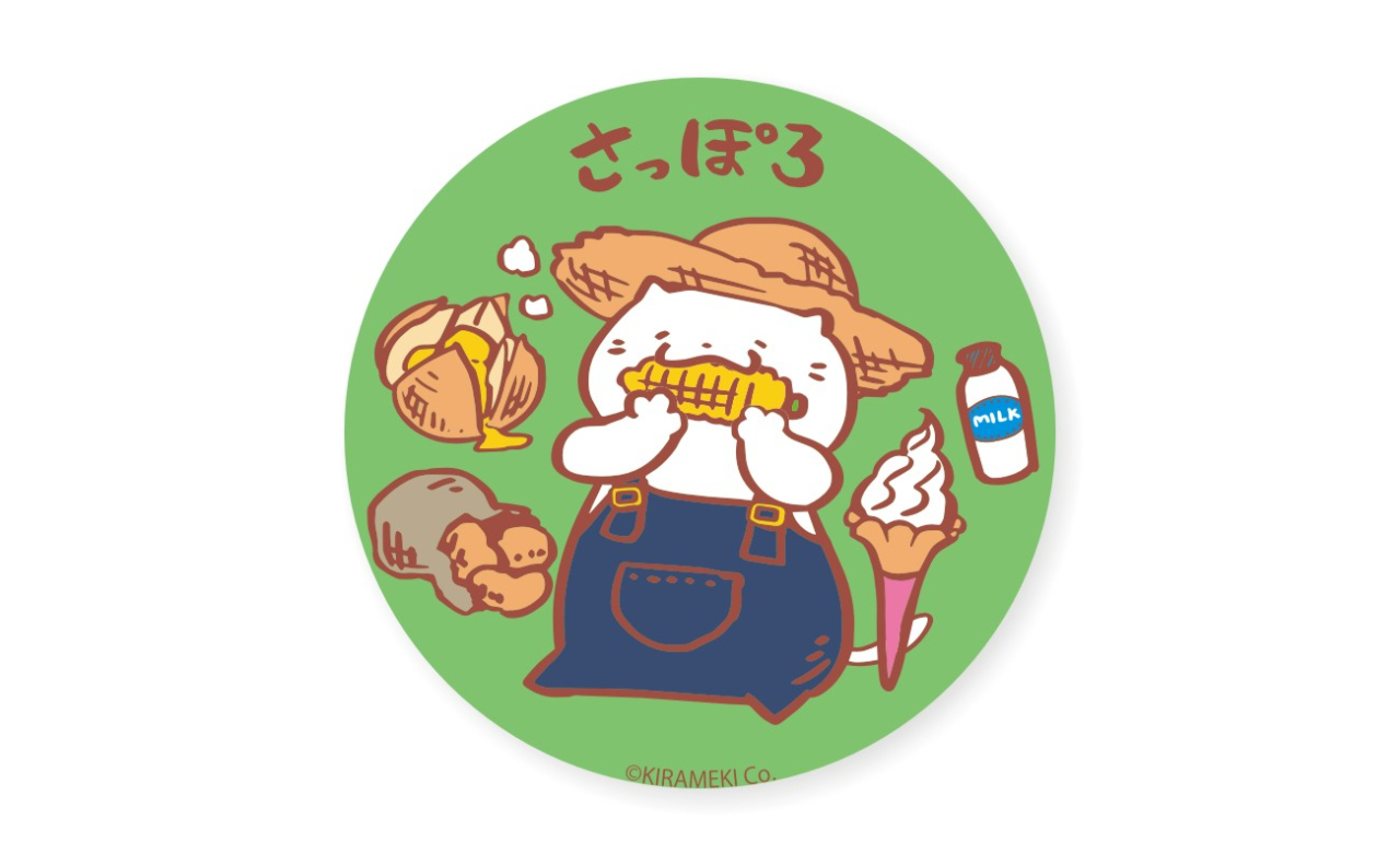 ねこぽーず札幌　缶バッチ（グリーン）