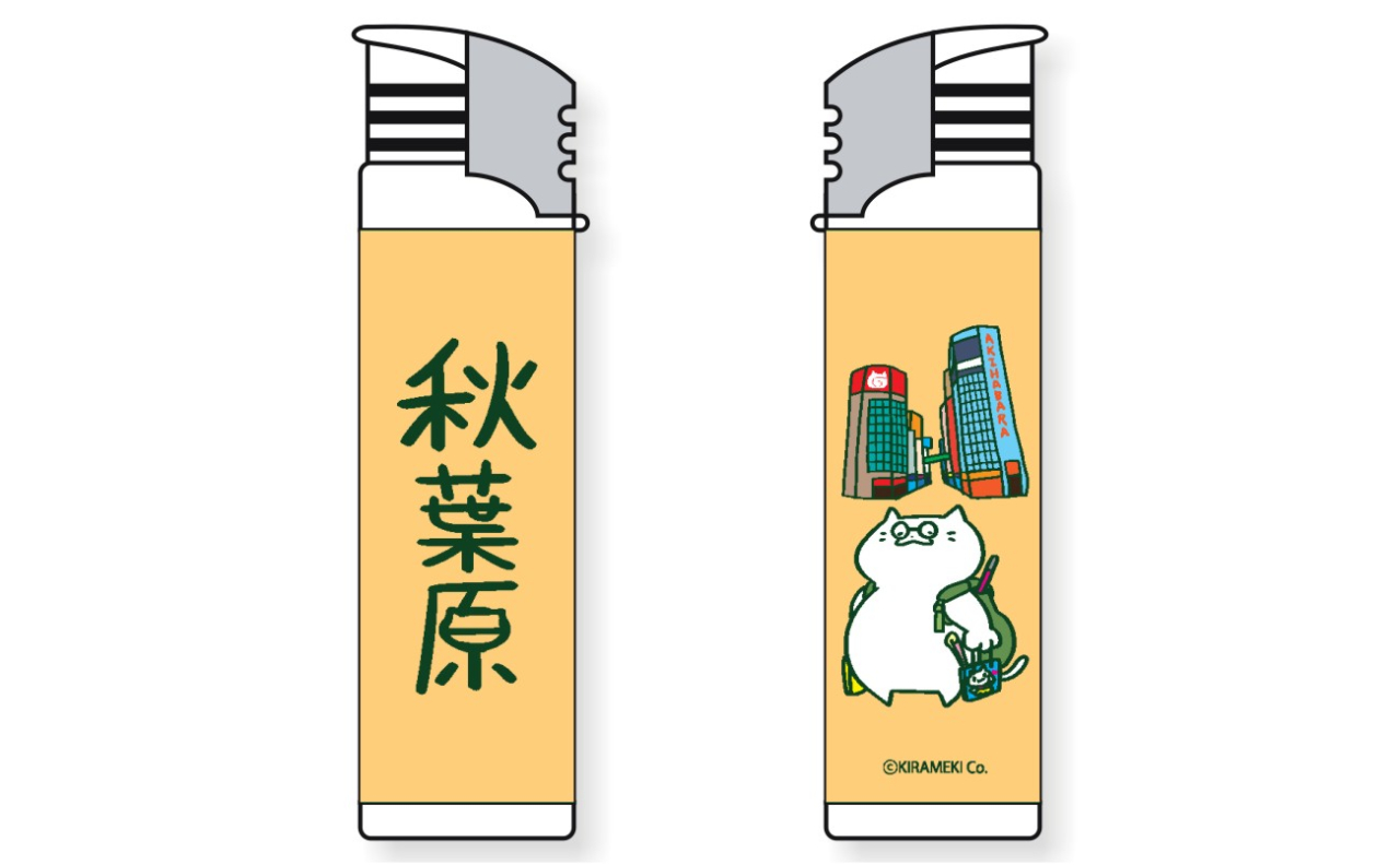 ねこぽーず東京　２Pライター（秋葉原）