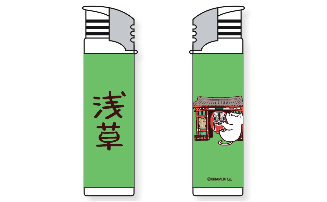 ねこぽーず東京　２Pライター（浅草）