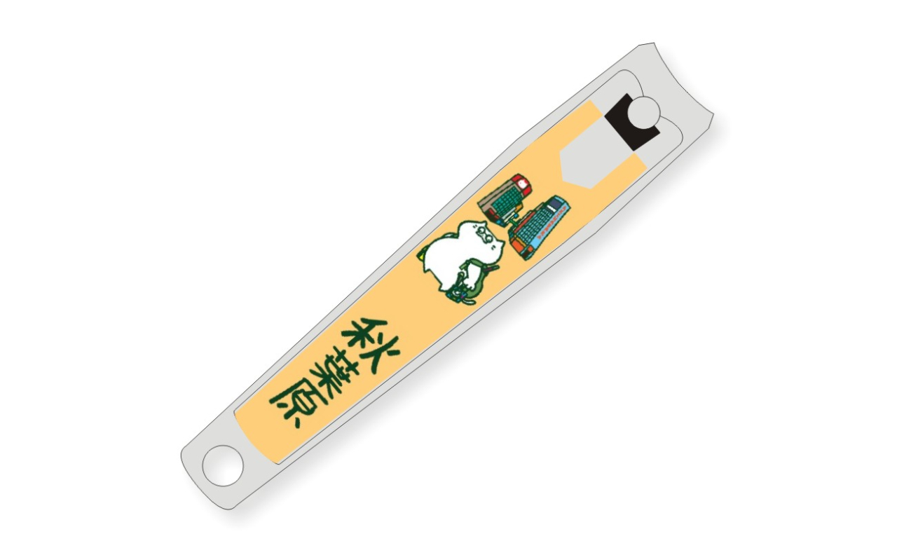 ねこぽーず東京　縦型爪きり（秋葉原）