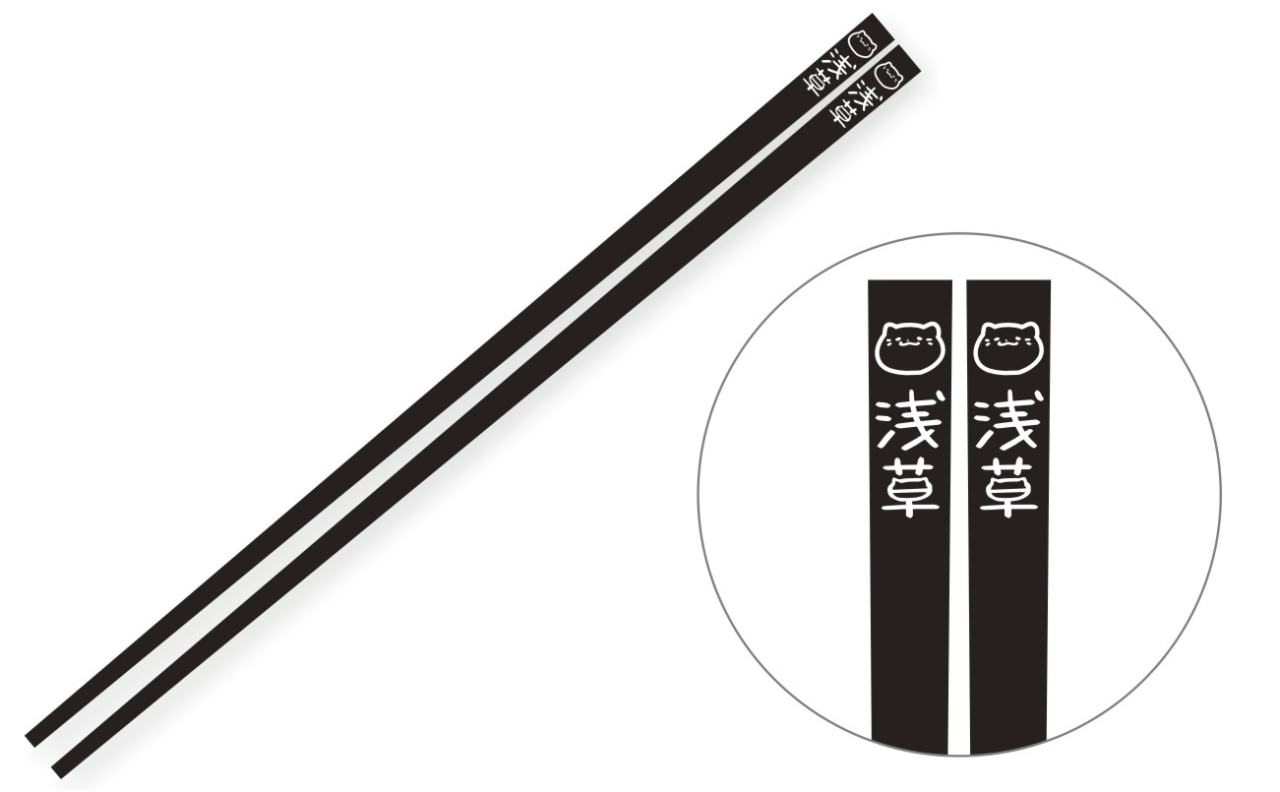 ねこぽーず東京　木製箸（浅草）