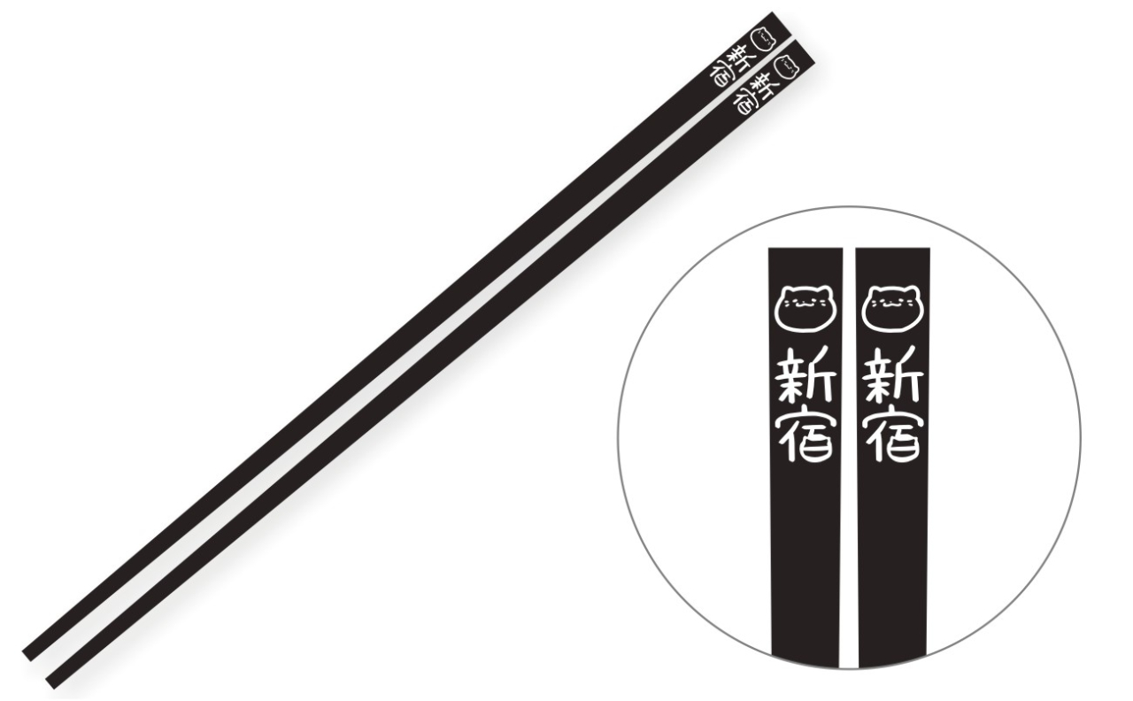 ねこぽーず東京　木製箸（新宿）