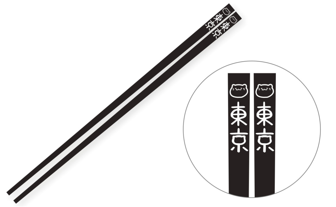 ねこぽーず東京　木製箸（東京）