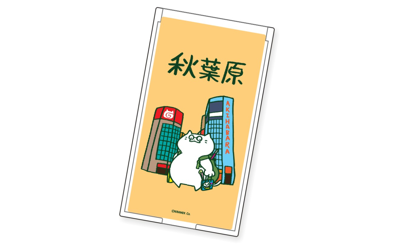 ねこぽーず東京　コンパクトミラー（秋葉原）