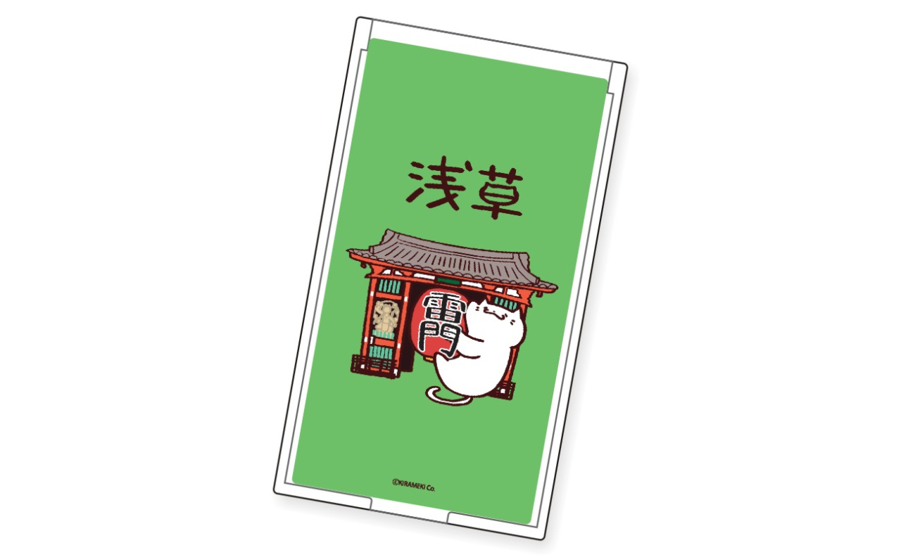 ねこぽーず東京　コンパクトミラー（浅草）