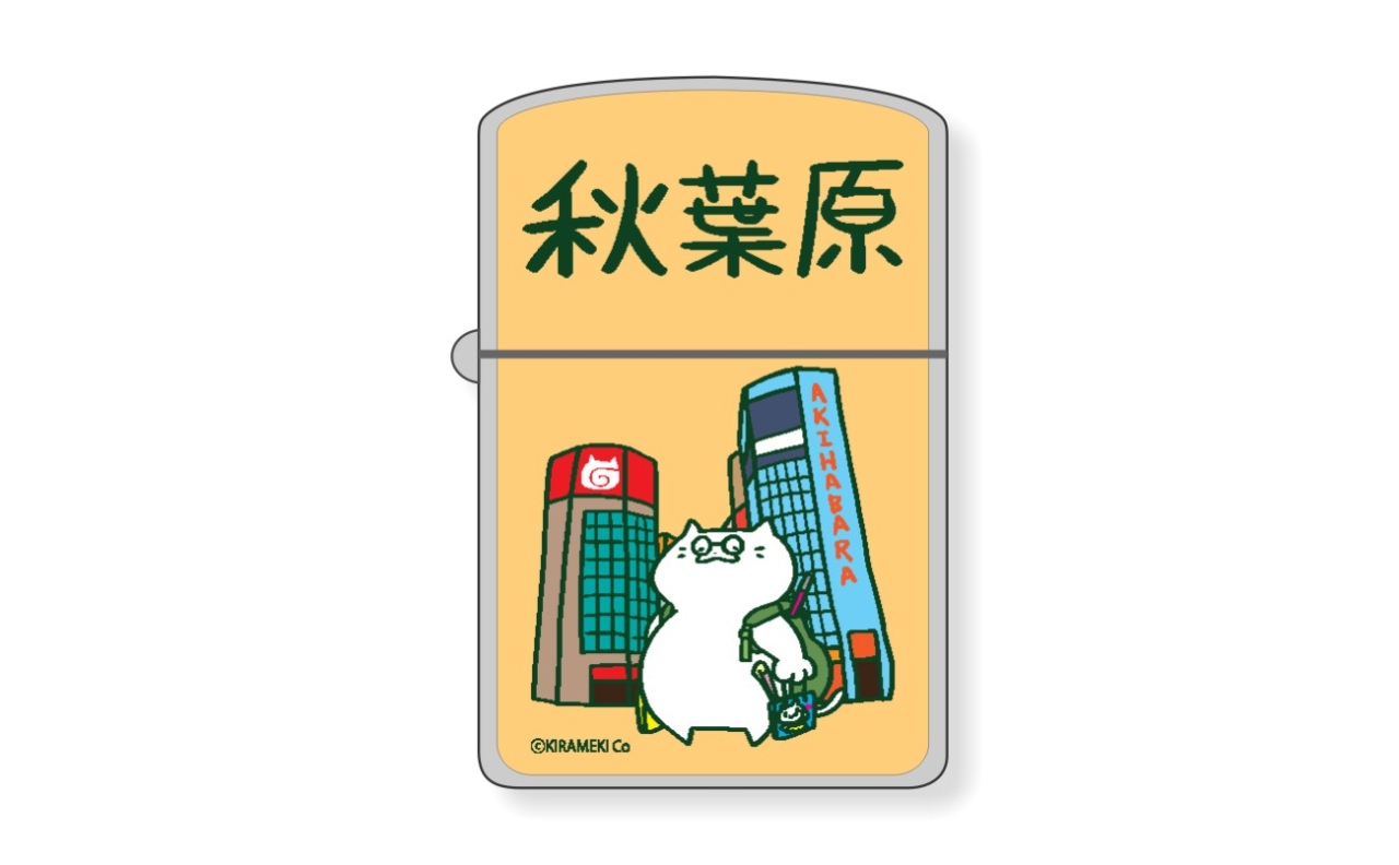 ねこぽーず東京　オイルライター（秋葉原）