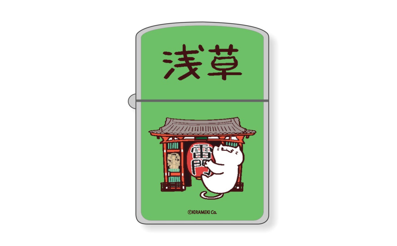 ねこぽーず東京　オイルライター（浅草）