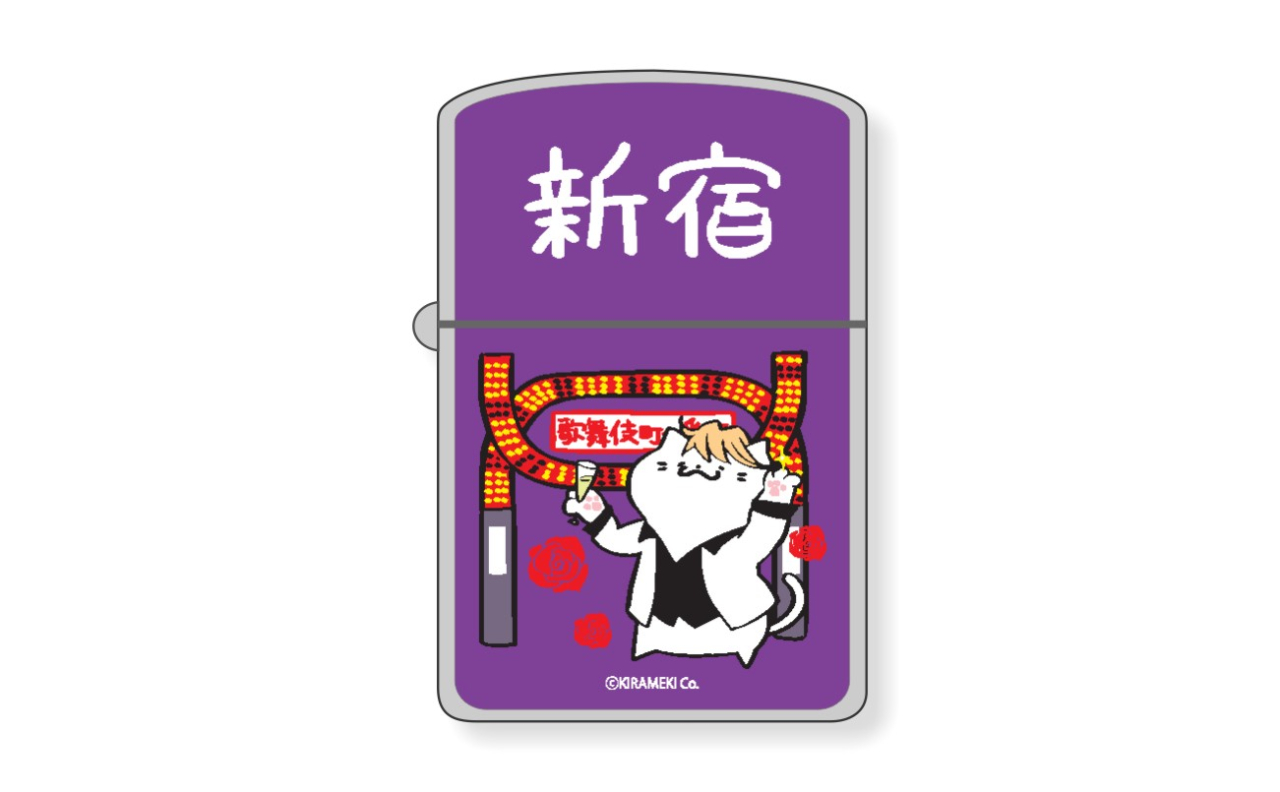 ねこぽーず東京　オイルライター（新宿）