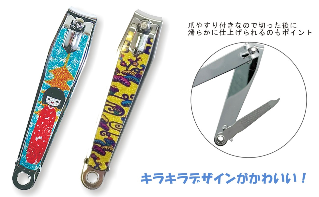 便利な爪切りをオリジナルデザインで小ロットから作成致します